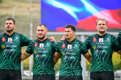 Федерация регби России — rugby.ru официальный сайт - Официальный сайт Федерации регби России