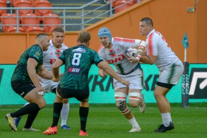 Федерация регби России — rugby.ru официальный сайт - Официальный сайт Федерации регби России