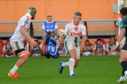 Федерация регби России — rugby.ru официальный сайт - Официальный сайт Федерации регби России