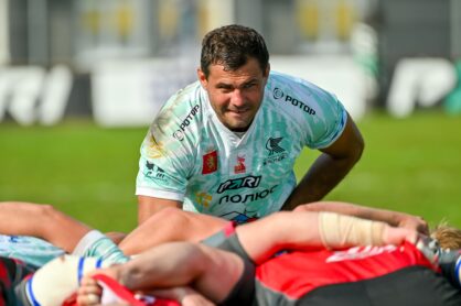 Федерация регби России — rugby.ru официальный сайт - Официальный сайт Федерации регби России