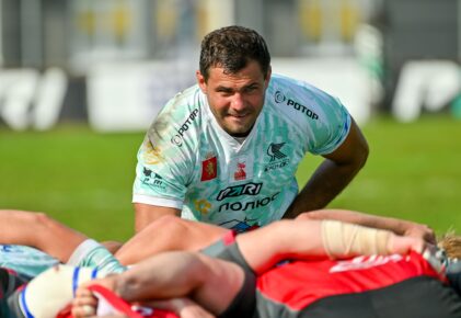 Федерация регби России — rugby.ru официальный сайт - Официальный сайт Федерации регби России