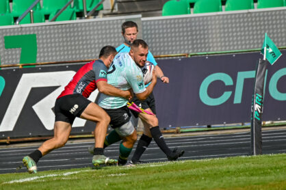 Федерация регби России — rugby.ru официальный сайт - Официальный сайт Федерации регби России