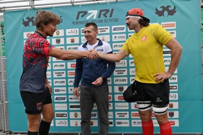 Федерация регби России — rugby.ru официальный сайт - Официальный сайт Федерации регби России