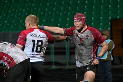 Федерация регби России — rugby.ru официальный сайт - Официальный сайт Федерации регби России