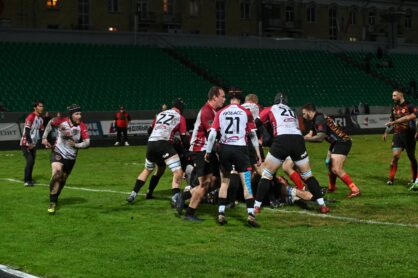 Федерация регби России — rugby.ru официальный сайт - Официальный сайт Федерации регби России