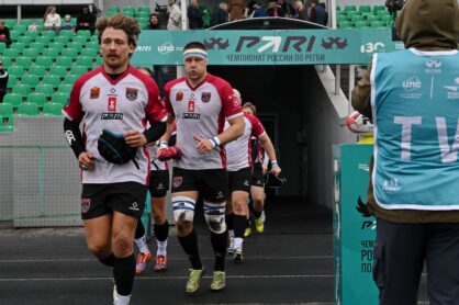Федерация регби России — rugby.ru официальный сайт - Официальный сайт Федерации регби России