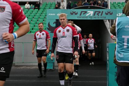 Федерация регби России — rugby.ru официальный сайт - Официальный сайт Федерации регби России