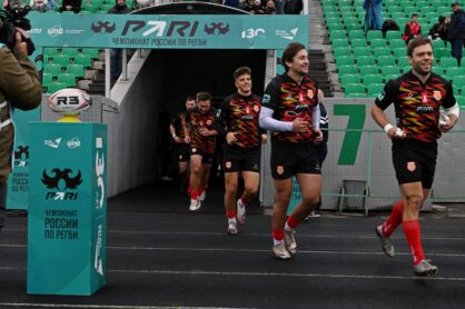 Федерация регби России — rugby.ru официальный сайт - Официальный сайт Федерации регби России