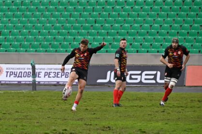 Федерация регби России — rugby.ru официальный сайт - Официальный сайт Федерации регби России