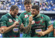 Федерация регби России — rugby.ru официальный сайт - Официальный сайт Федерации регби России
