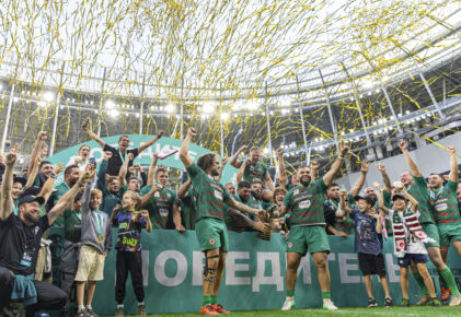 Федерация регби России — rugby.ru официальный сайт - Официальный сайт Федерации регби России