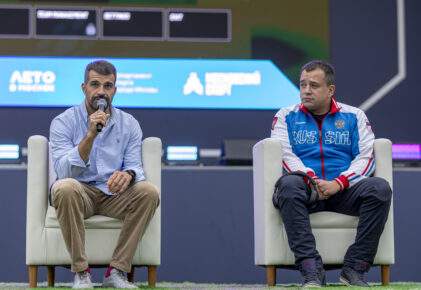 Федерация регби России — rugby.ru официальный сайт - Официальный сайт Федерации регби России