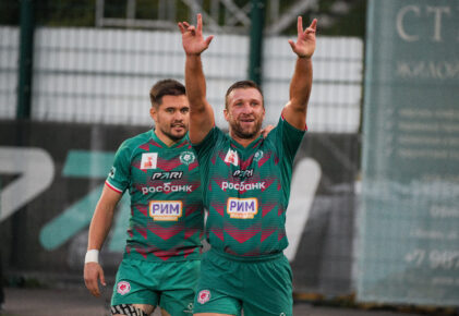 Федерация регби России — rugby.ru официальный сайт - Официальный сайт Федерации регби России
