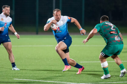 Федерация регби России — rugby.ru официальный сайт - Официальный сайт Федерации регби России