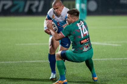Федерация регби России — rugby.ru официальный сайт - Официальный сайт Федерации регби России