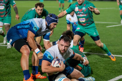 Федерация регби России — rugby.ru официальный сайт - Официальный сайт Федерации регби России