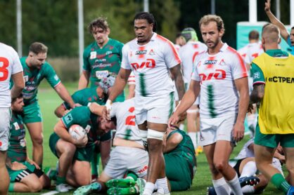 Федерация регби России — rugby.ru официальный сайт - Официальный сайт Федерации регби России