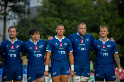 Федерация регби России — rugby.ru официальный сайт - Официальный сайт Федерации регби России