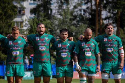 Федерация регби России — rugby.ru официальный сайт - Официальный сайт Федерации регби России