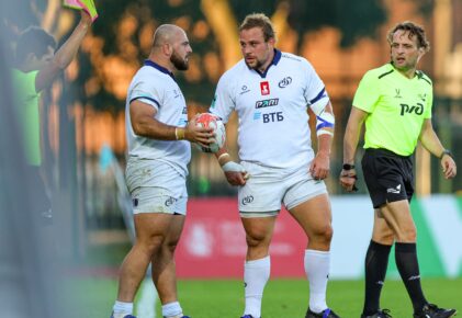 Федерация регби России — rugby.ru официальный сайт - Официальный сайт Федерации регби России