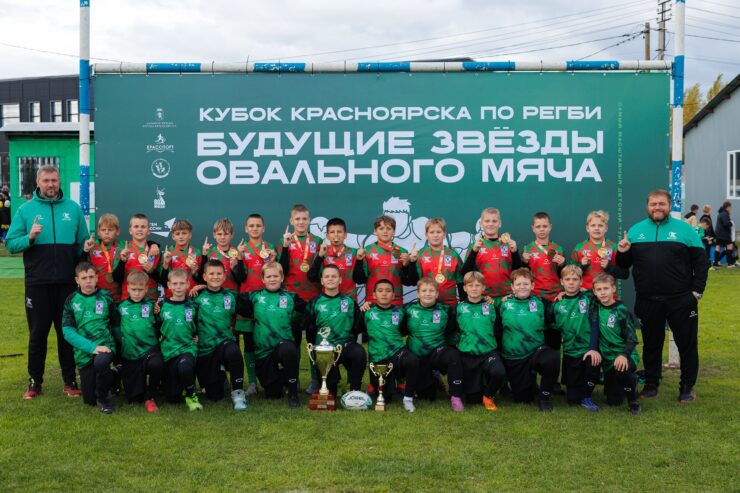 Федерация регби России — rugby.ru официальный сайт - Официальный сайт Федерации регби России
