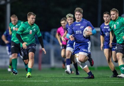Федерация регби России — rugby.ru официальный сайт - Официальный сайт Федерации регби России