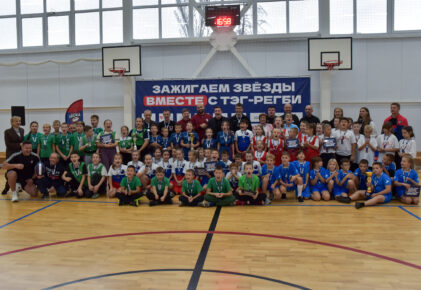 Федерация регби России — rugby.ru официальный сайт - Официальный сайт Федерации регби России