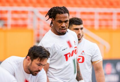 Федерация регби России — rugby.ru официальный сайт - Официальный сайт Федерации регби России