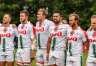 Федерация регби России — rugby.ru официальный сайт - Официальный сайт Федерации регби России
