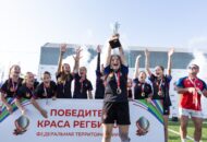 Федерация регби России — rugby.ru официальный сайт - Официальный сайт Федерации регби России
