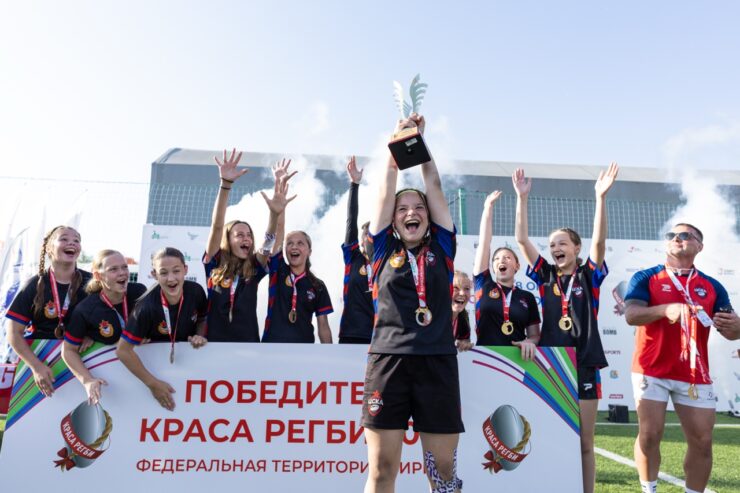 Федерация регби России — rugby.ru официальный сайт - Официальный сайт Федерации регби России