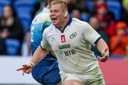 Федерация регби России — rugby.ru официальный сайт - Официальный сайт Федерации регби России