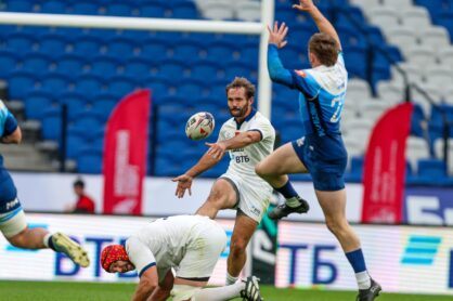 Федерация регби России — rugby.ru официальный сайт - Официальный сайт Федерации регби России