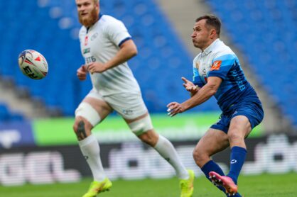 Федерация регби России — rugby.ru официальный сайт - Официальный сайт Федерации регби России