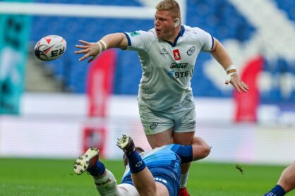 Федерация регби России — rugby.ru официальный сайт - Официальный сайт Федерации регби России
