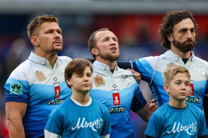 Федерация регби России — rugby.ru официальный сайт - Официальный сайт Федерации регби России