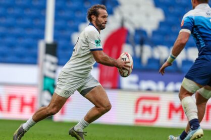 Федерация регби России — rugby.ru официальный сайт - Официальный сайт Федерации регби России