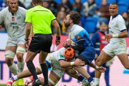 Федерация регби России — rugby.ru официальный сайт - Официальный сайт Федерации регби России