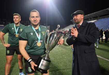 Федерация регби России — rugby.ru официальный сайт - Официальный сайт Федерации регби России