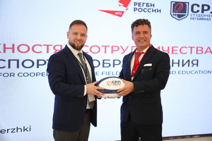 Федерация регби России — rugby.ru официальный сайт - Официальный сайт Федерации регби России