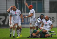 Федерация регби России — rugby.ru официальный сайт - Официальный сайт Федерации регби России
