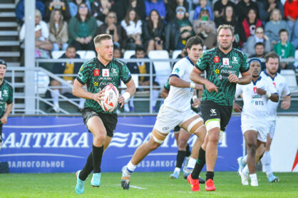 Федерация регби России — rugby.ru официальный сайт - Официальный сайт Федерации регби России