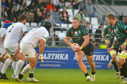 Федерация регби России — rugby.ru официальный сайт - Официальный сайт Федерации регби России