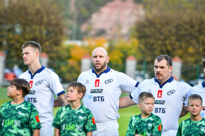 Федерация регби России — rugby.ru официальный сайт - Официальный сайт Федерации регби России