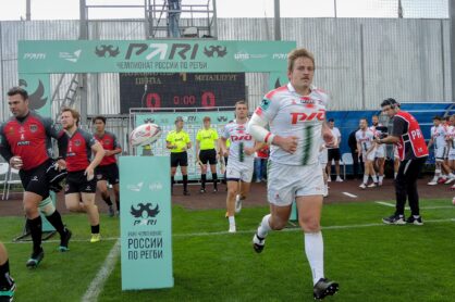 Федерация регби России — rugby.ru официальный сайт - Официальный сайт Федерации регби России