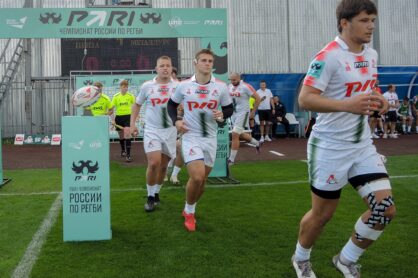Федерация регби России — rugby.ru официальный сайт - Официальный сайт Федерации регби России