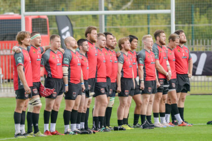 Федерация регби России — rugby.ru официальный сайт - Официальный сайт Федерации регби России