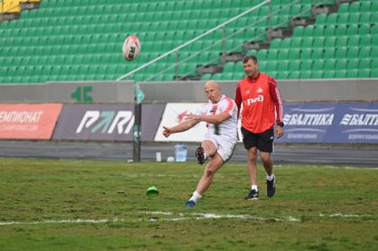 Федерация регби России — rugby.ru официальный сайт - Официальный сайт Федерации регби России