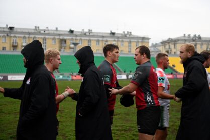 Федерация регби России — rugby.ru официальный сайт - Официальный сайт Федерации регби России