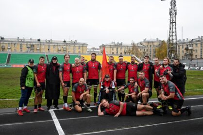 Федерация регби России — rugby.ru официальный сайт - Официальный сайт Федерации регби России